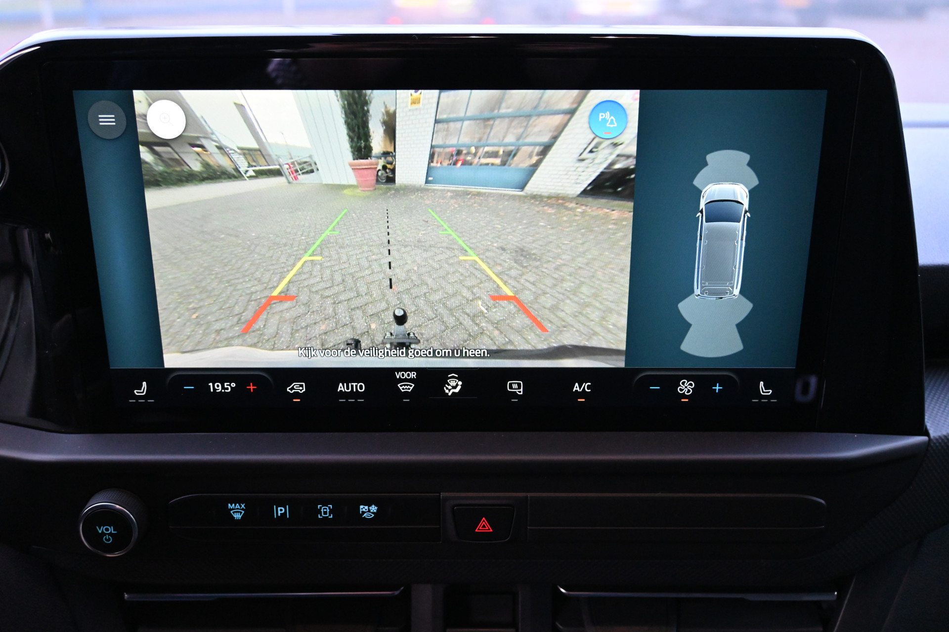 Ford Transit Custom 6