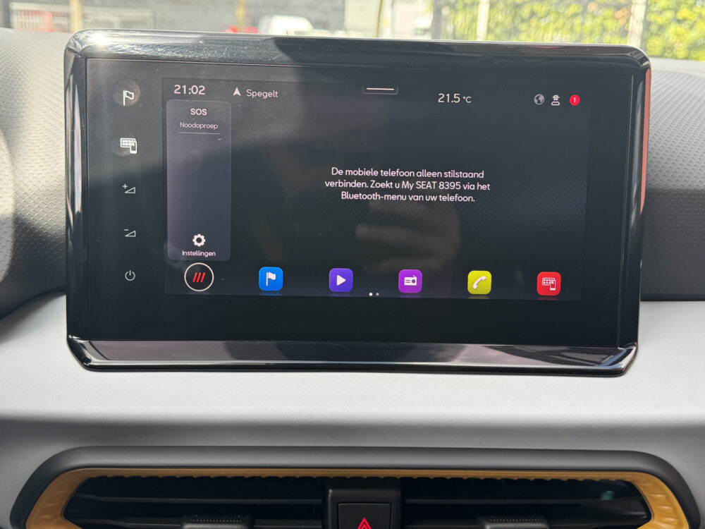 SEAT Ibiza 1.0 Reference // CARPLAY / ANDROID AUTO // CLIMA // PDC // NAVI // CRUISE // 17