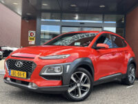 Hyundai KONA 1.0 T-GDI Premium // KRELL AUDIO // NAVI // CLIMA // CRUISE // HEAD UP DISPLAY // BLIND SPOT MONITOR 33