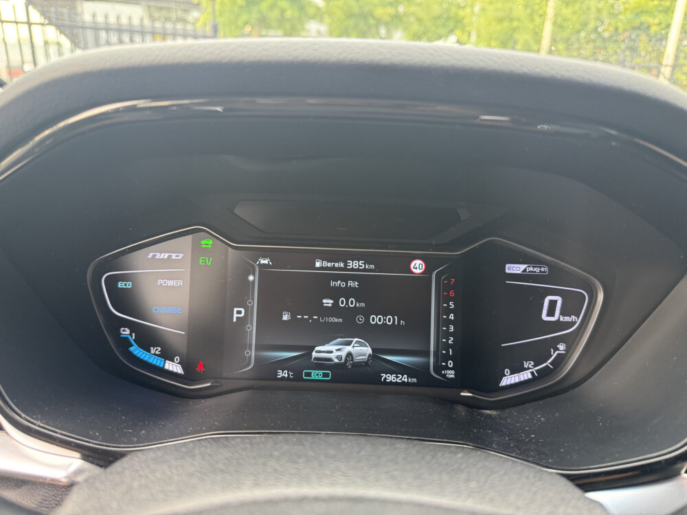 Kia Niro 1.6 GDi PHEV ExecutiveLine // TREKHAAK // JBL PREMIUM AUDIO // MEMORY SEATS // NAVI // LEDER // CAMERA // ADAPTIVE CRUISE // 19
