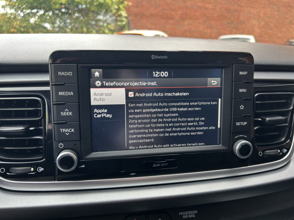 Kia Rio 1.0 TGDI DynamicLine // NAVI // CAMERA // TREKHAAK // CLIMA // CRUISE // APPLE CARPLAY / ANDROID AUTO // 16