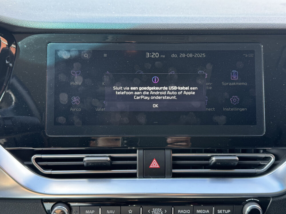 Kia Niro 1.6 GDi PHEV DynamicLine // NAVI // CAMERA // CLIMA // ADAPTIVE CRUISE // KEY LESS ENTRY // 18