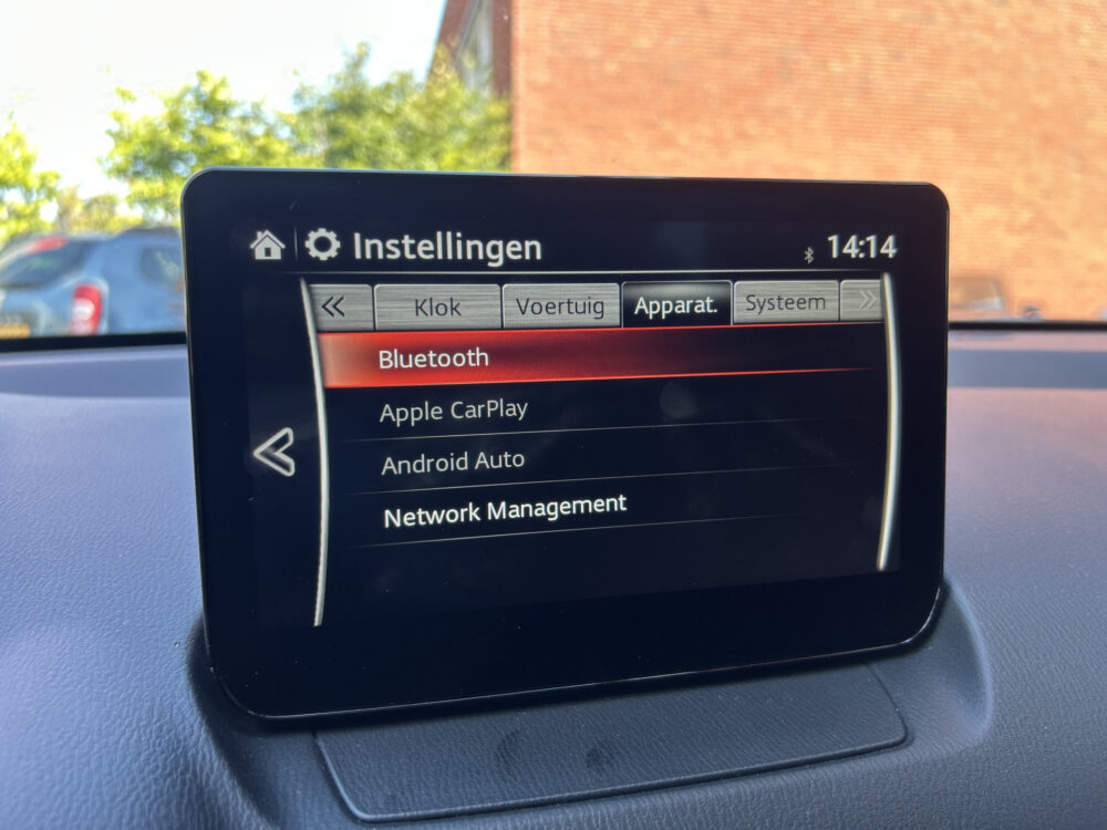 Mazda 2 1.5 Skyactiv-G Comfort // NAVI + CARPLAY // AIRCO // CRUISE // PDC // STOELVERWARMING 15