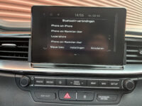 Kia ProCeed 1.6 T-GDI GT // FULL LED // PANO/SCHUIFKANTELDAK // ADAPTIV CRUISE // NAVI + CARPLAY // CAMERA // MEMORY SEAT 59