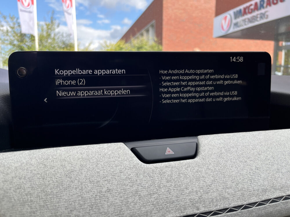 Mazda CX-60 2.5 e-SkyActiv PHEV Takumi // FULL OPTIONS // SCHUIF-KANTELDAK // ELEK.KLEP // ADAPT. CRUISE // LEDER+GEHEUGEN STOELEN // STOELV 40