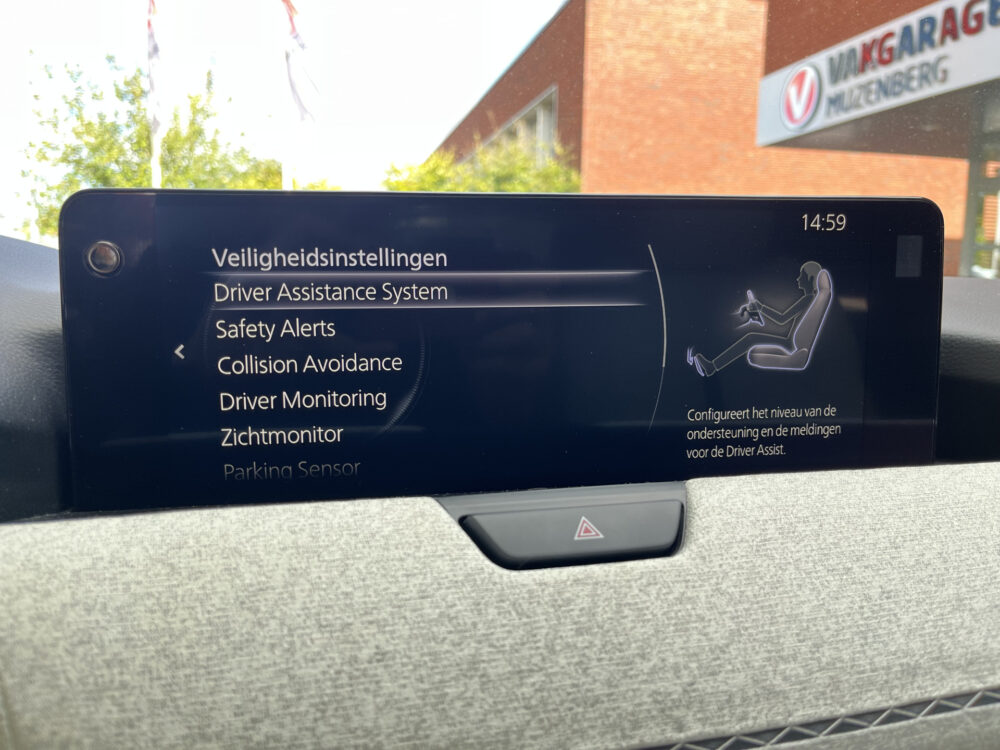 Mazda CX-60 2.5 e-SkyActiv PHEV Takumi // FULL OPTIONS // SCHUIF-KANTELDAK // ELEK.KLEP // ADAPT. CRUISE // LEDER+GEHEUGEN STOELEN // STOELV 41