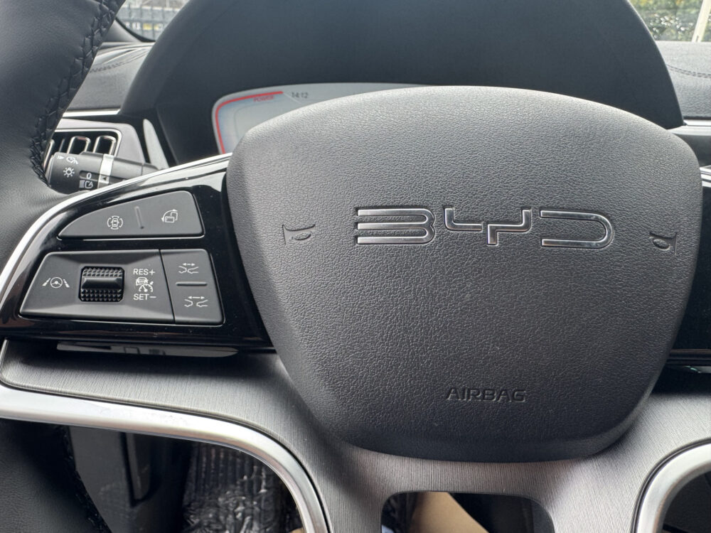 BYD SEAL U 1.5 DM-i FWD Boost //SCHUIF-KANTELDAK // FULL LED // LEDER // NAVI // CAMERA // CARPLAY // 14