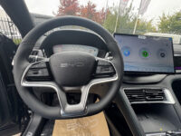 BYD SEAL U 1.5 DM-i FWD Boost //SCHUIF-KANTELDAK // FULL LED // LEDER // NAVI // CAMERA // CARPLAY // 47