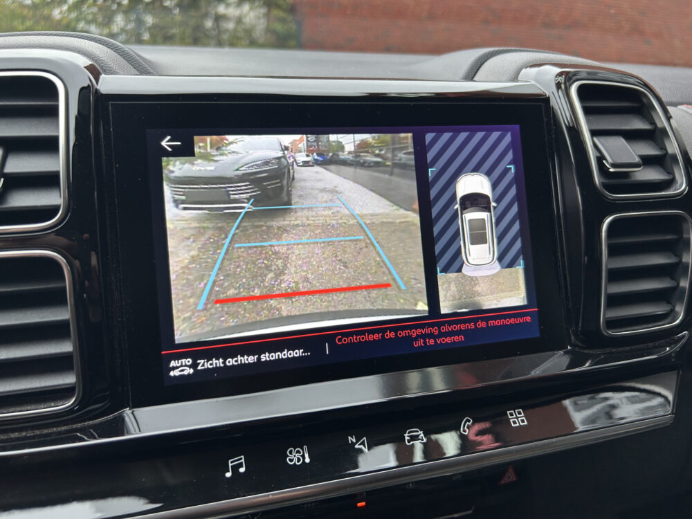 Citroën C5 Aircross 1.2 PureTech Shine // LED // NAVI + CARPLAY // CAMERA // PDC V+A // KEYLESS 17