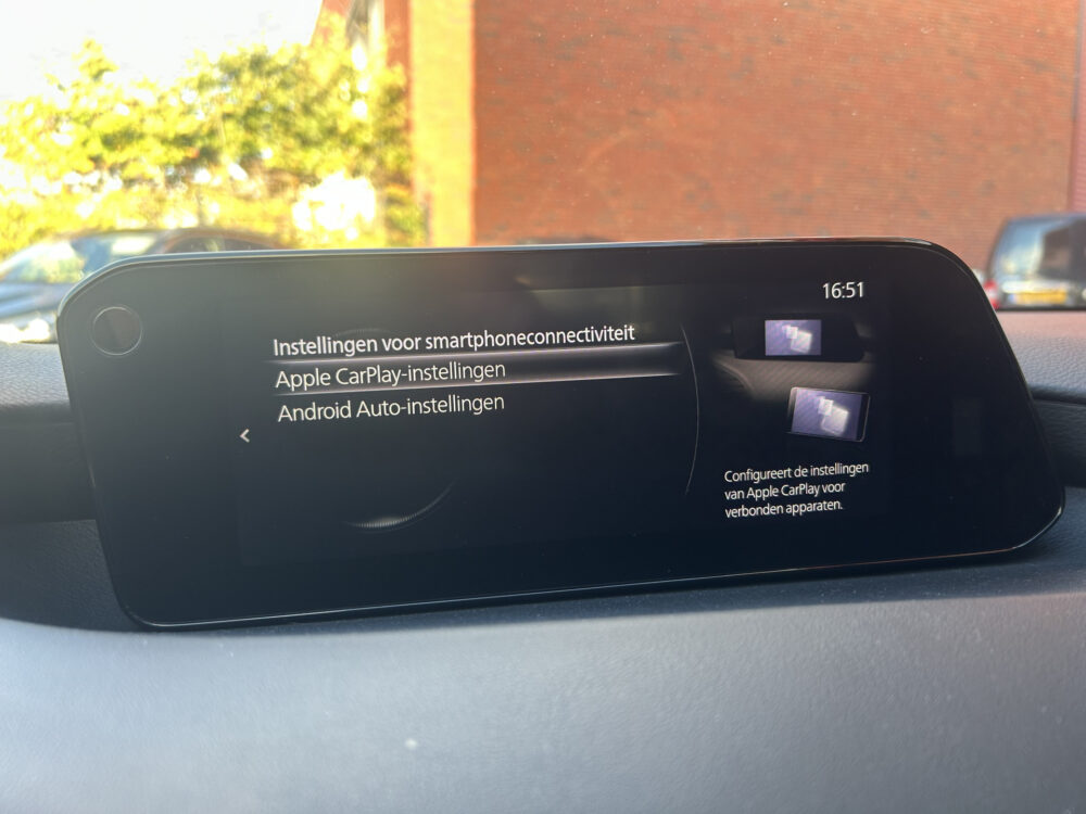 Mazda 3 2.0 e-SkyActiv-G M Hybrid 122 Luxury UNIEK 23000KM!!!! // FULL LED // NAVI + CARPLAY // ADAPTIV CRUISE // HUD // BOSE AUDIO // 3 17