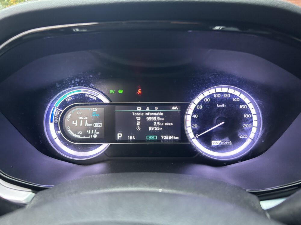 Kia Niro 1.6 GDi PHEV DynamicLine // LED // APPLE CARPLAY / ANDROID AUTO // PDC V+A // CAMERA // ADAPTIV CRUISE // STOEL + STUURWIELVERWA 29