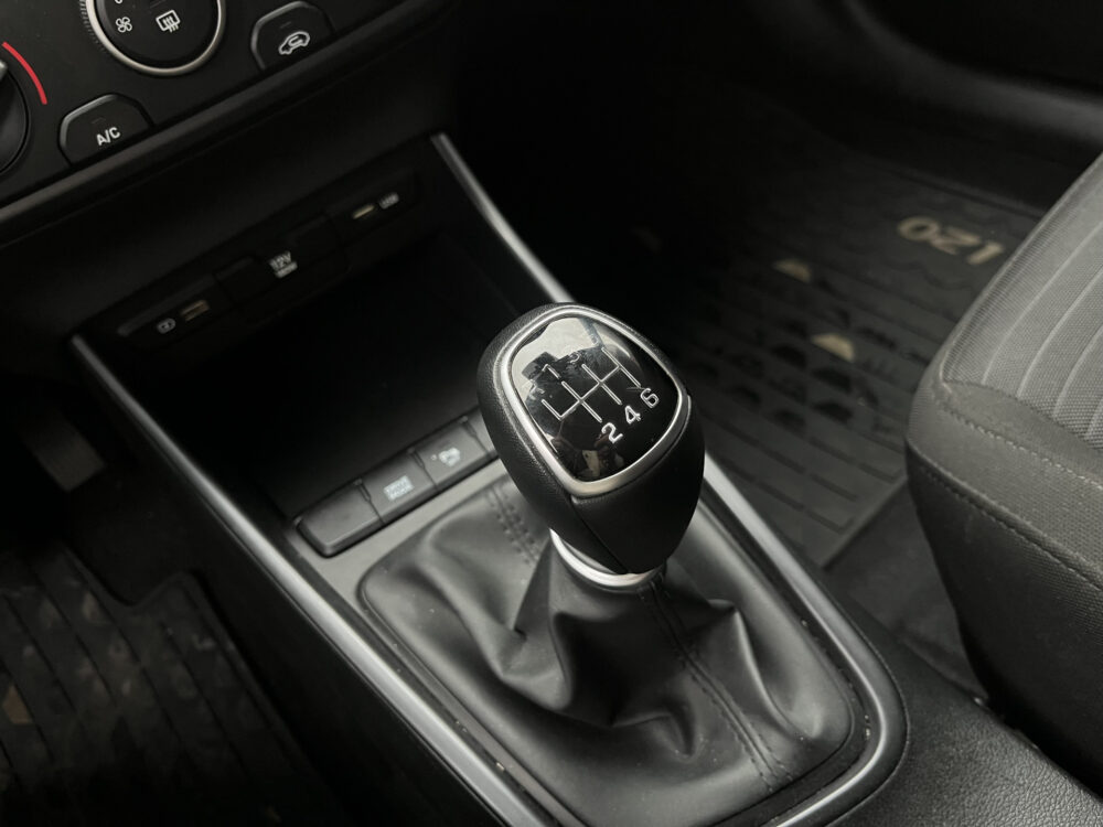 Hyundai i20 1.0 T-GDI Comfort Smart // DIGITAL COCKPIT // CRUISE // CAMERA+SENSOREN // NAVI+CARPLAY // 20