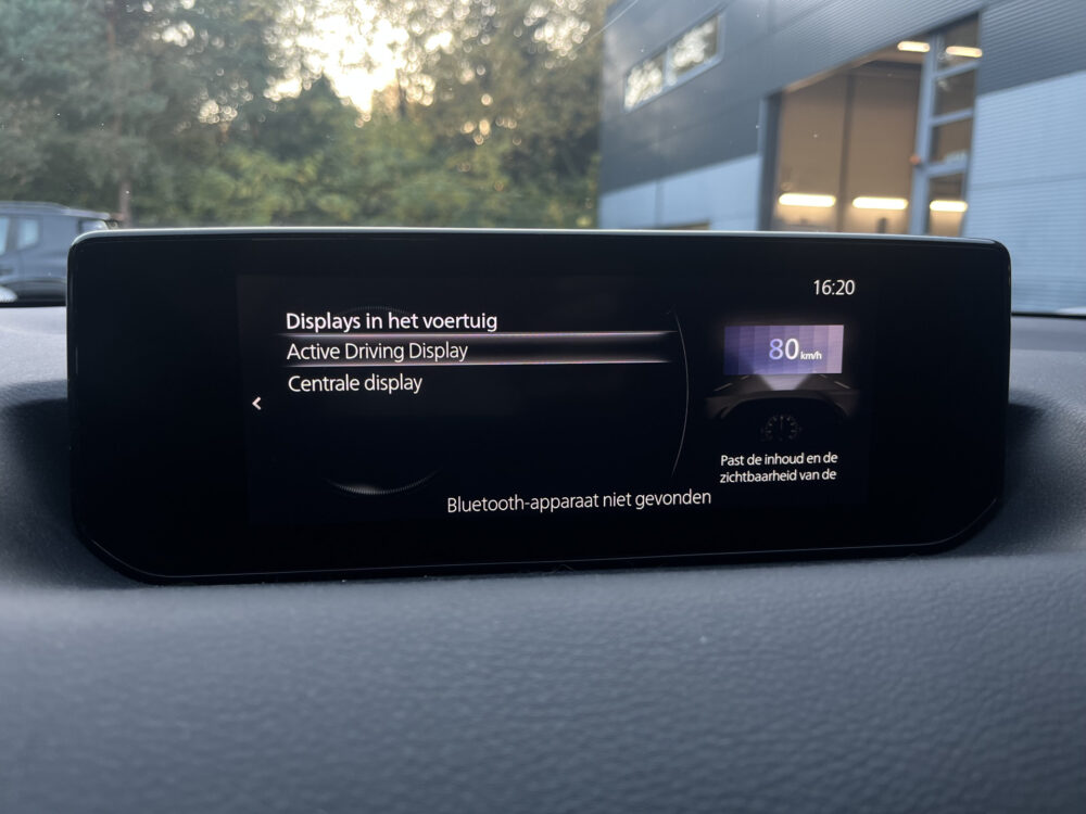 Mazda MX-30 e-SkyActiv 145 First Edition 36 kWh SOH 95%!! // HEAD-UP DISPLAY // DODEHOEK // ELEK.STOEL+GEHEUGEN // ADAPT. CRUISE // FULL LED 30