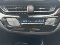 Toyota C-HR 1.8 Hybrid Dynamic // LED // NAVI // CAMERA // ADAPTIV CRUISE // STOEL + STUURWIELVERWARMING // TREKHAAK!! 58