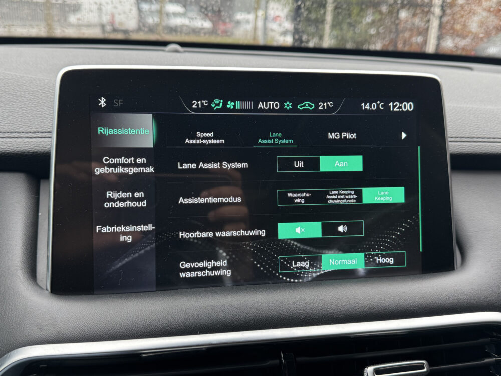 MG EHS 1.5 TGDI Luxury // SCHUIF-KANTELDAK // NAVI // 360° CAMERA // APPLE CARPLAY-ANDROID AUTO // LEDEREN BEKLEDING // TREKHAAK 18