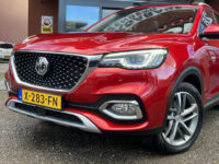 MG EHS 1.5 TGDI Luxury // SCHUIF-KANTELDAK // NAVI // 360° CAMERA // APPLE CARPLAY-ANDROID AUTO // LEDEREN BEKLEDING // TREKHAAK 48