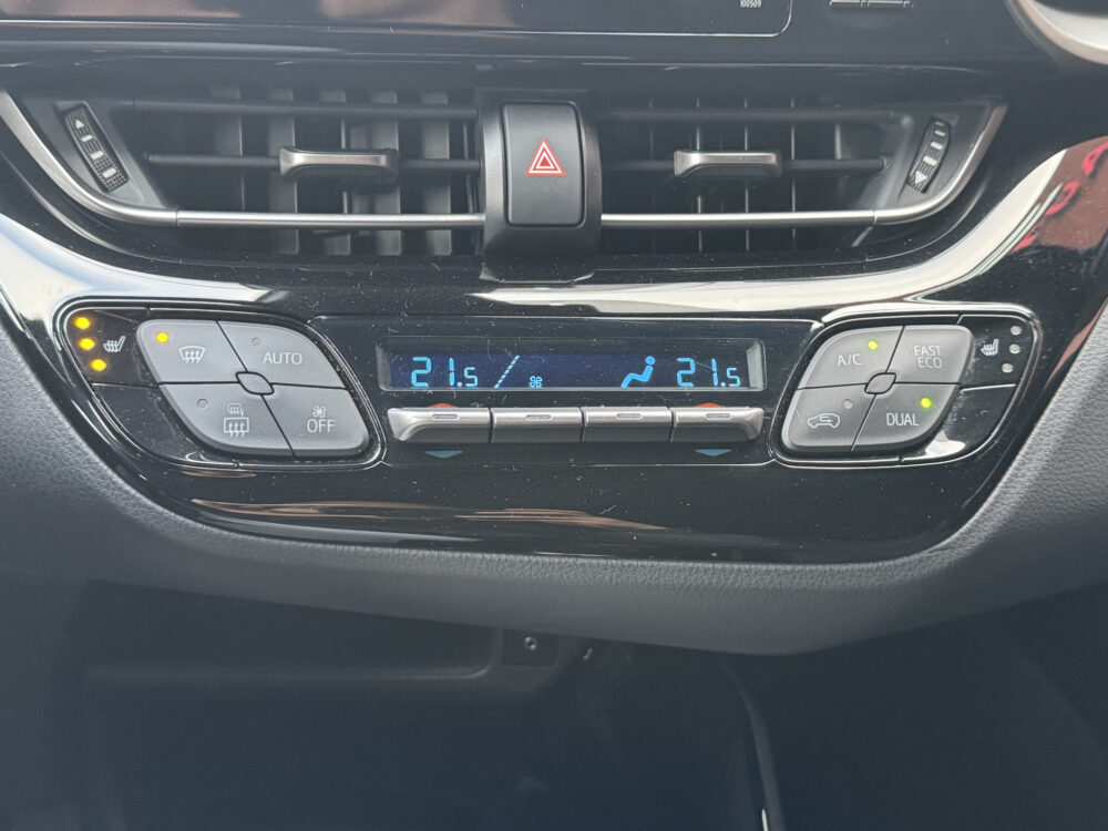 Toyota C-HR 1.8 Hybrid Style Ultimate // LED PAKKET // NAVI // CAMERA // CLIMA // ADAPTIVE CRUISE // STOEL + STUUR VERWARMING // 19