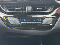 Toyota C-HR 1.8 Hybrid Style Ultimate // LED PAKKET // NAVI // CAMERA // CLIMA // ADAPTIVE CRUISE // STOEL + STUUR VERWARMING // 50