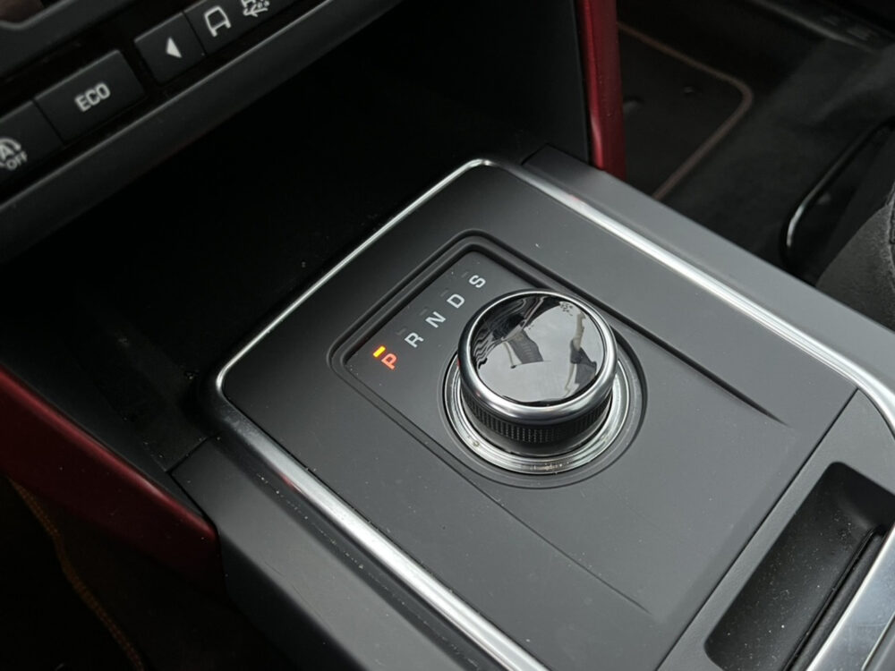 Land Rover Discovery Sport 2.0 Si4 Anniversary // HALF LEDER // XENON // Trekhaak // CAMERA // NAVI 24