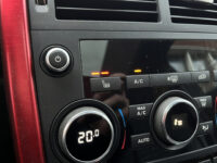 Land Rover Discovery Sport 2.0 Si4 Anniversary // HALF LEDER // XENON // Trekhaak // CAMERA // NAVI 60