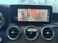 Mercedes-Benz C-Klasse Estate 200 Business Solution AMG // BURMESTER AUDIO! // TREKHAAK // 360° CAMERA // NAVI // ELEK. ACHTERKLEP // ADAPTIVE CRUISE / 55