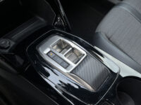 Peugeot 2008 1.2 PureTech Allure // LED // CRUISE // HALF LEDER // CAMERA+SENSOREN // NAVI+CARPLAY// STOELVERWARMING // 57