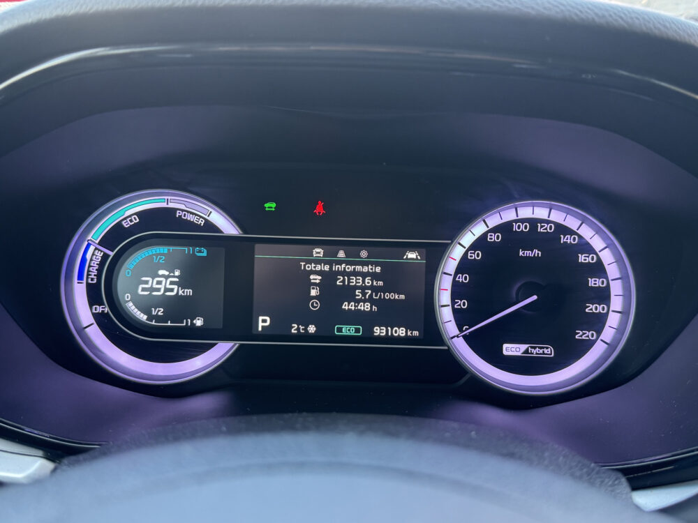 Kia Niro 1.6 GDi Hybrid DynamicLine // APPLE CARPLAY - ANDROID AUTO // CAMERA // CLIMA // ADAPTIVE CRUISE // 17