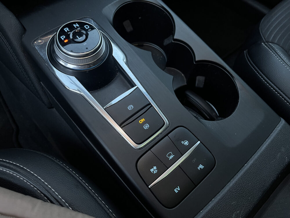 Ford Kuga 2.5 PHEV Titanium X // TREKHAAK!! // SCHUIF-KANTELDAK // ELEK.STOELEN+KLEP // B&O SOUND // DODEHOEK // HEAD-UP DISPLAY // WINTER 30