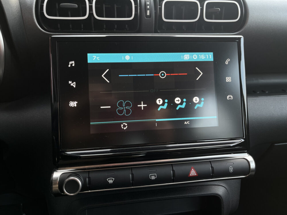 Citroën C3 Aircross 1.2 PureTech S&S Feel // CRUISE CONTROL // AIRCO // NAVI // APPLE-ANDROID AUTO // PARKEERSENSOREN // 24