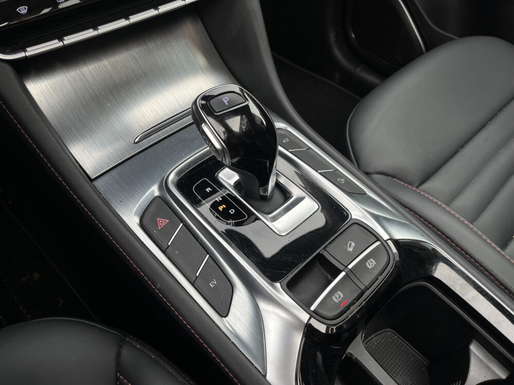 MG EHS 1.5 TGDI Luxury // SCHUIF-KANTELDAK // 360 CAMERA // ADAPT. CRUISE // ELEK.STOELEN+KLEP // DODEHOEK // KEYLESS // 30