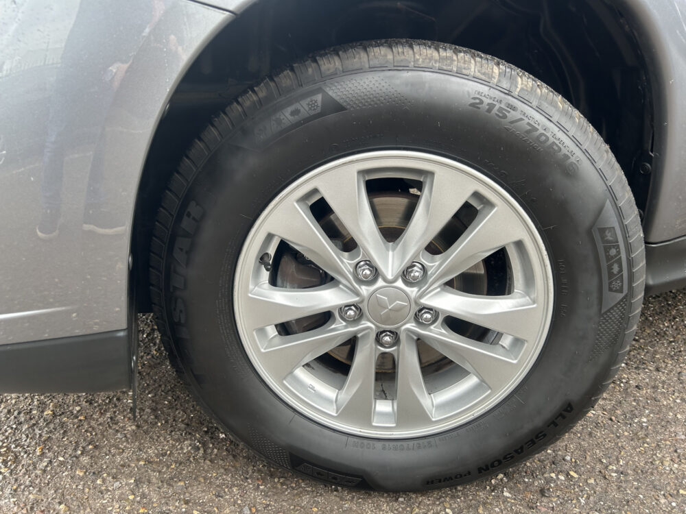 Mitsubishi ASX 1.6 Cleartec Bright // NAVI + CARPLAY // CLIMA // CAMERA // CRUISE // DAB // STOELVERWARMING!! 25