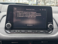 Nissan QASHQAI 1.3 MHEV Xtronic Acenta // FULL LED // KEYLESS // APPLE CAPRLAY / ANDROID AUTO // CAMERA // PDC // ADAPTIVE CRUISE 48