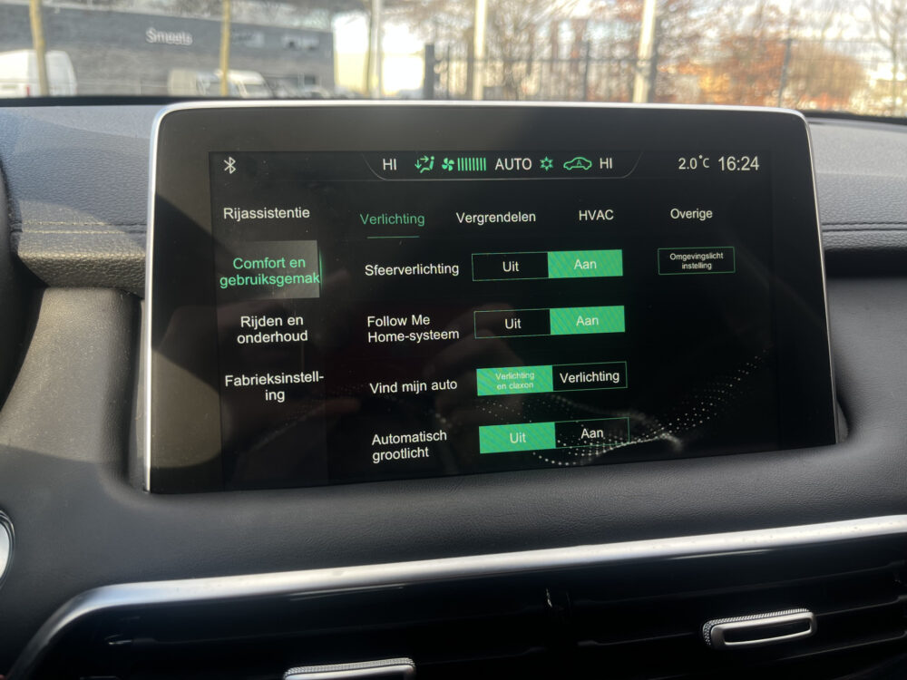 MG EHS 1.5 TGDI Luxury // SCHUIF-KANTELDAK // 360 CAMERA // ADAPT. CRUISE // ELEK.STOELEN+KLEP // DODEHOEK // KEYLESS // 34