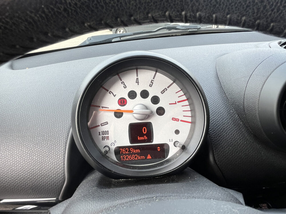 MINI Countryman 1.6 Cooper Business Line // NAVI // CRUISE CONTROL // AIRCO // BLUETOOTH // 19