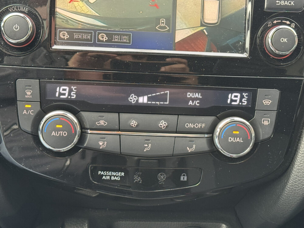 Nissan QASHQAI 1.3 DIG-T Business Edition // NAVI // 360 CAMERA // ADAPTIVE CRUISE // TREKHAAK // PANO DAK // CLIMA // 19