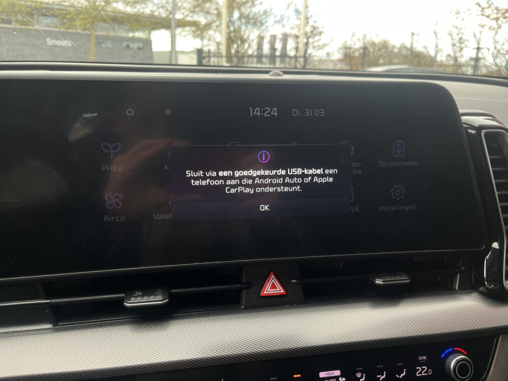 Kia Sportage 1.6 T-GDi Plug-in Hybrid AWD DynamicPlusLine //AFN. TREKHAAK // ADAPT . CRUISE // HALF LEDER // ELEK. STOEL // CAMERA+SENSOREN / 31