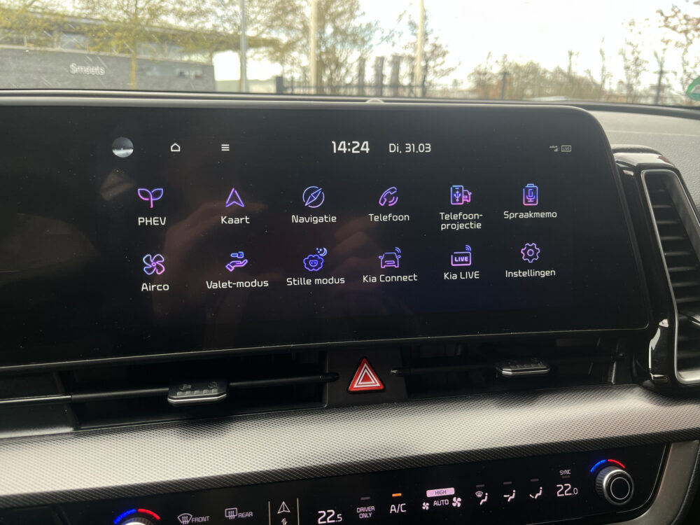 Kia Sportage 1.6 T-GDi Plug-in Hybrid AWD DynamicPlusLine //AFN. TREKHAAK // ADAPT . CRUISE // HALF LEDER // ELEK. STOEL // CAMERA+SENSOREN / 32