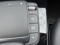 Mercedes-Benz A-Klasse 250 e Business Line // DEALER ONDERHOUDEN!! // WIDESCREEN NAVI // CAMERA // CLIMA // CRUISE // STOELVERWARMING // 59