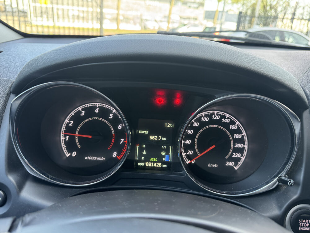 Mitsubishi ASX 1.6 Cleartec Instyle // NAVI // CMAERA // CRUISE // STOELVERWARMING // TREKHAAK // LICHT METALEN VELGEN // 18