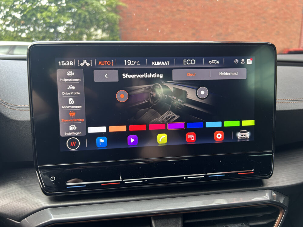 CUPRA Formentor 1.4 e-Hybrid VZ Copper Edition LM // ADAPT. CRUISE // FULL LED // NAVI+CARPLAY // STOELVERWARMING // VIRTUAL COCKPIT // 18