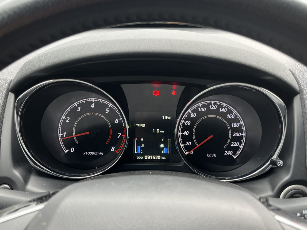 Mitsubishi ASX 1.6 Cleartec Instyle // NAVI // APPLE CAPLAY- ANDROID AUTO // CAMERA // TREKHAAK // CLIMA // CRUISE // STOELVERWARMING // 21