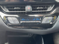 Toyota C-HR 1.8 Hybrid Executive // LED KOPLAMPEN // NAVI // CAMERA // ADAPTIVE CRUISE // STOELVERWARMING // CLIMA // 53