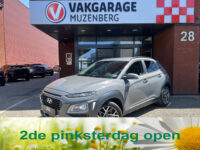 Hyundai KONA 1.6 GDI HEV Premium // DODEHOEK // LEDER+ELEK.STOEL // HEAD-UP DISPLAY // KRELL AUDIO // KEYLESS // STOELVERKOELING+VERWARMING / 35
