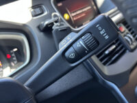Volvo V40 1.5 T2 Polar+ // MEMORY SEAT // DODEHOEKDETECTIE // LEDER // FULL LED // NAVI // CAMERA // STOELVERWARMING // PDC V+A 45