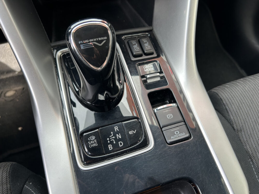 Mitsubishi Eclipse Cross 2.4 PHEV Intense // LED // CAMERA // KEYLESS // APPLE CARPLAY / ANDROID AUTO // CLIMA // STOELVERWARMING 17