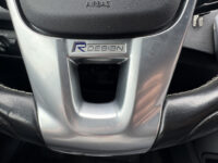 Volvo V40 1.5 T2 R-Design // NAVI // CRUISE // LED // PDC // TREKHAAK // STOELVERWARMING // 42