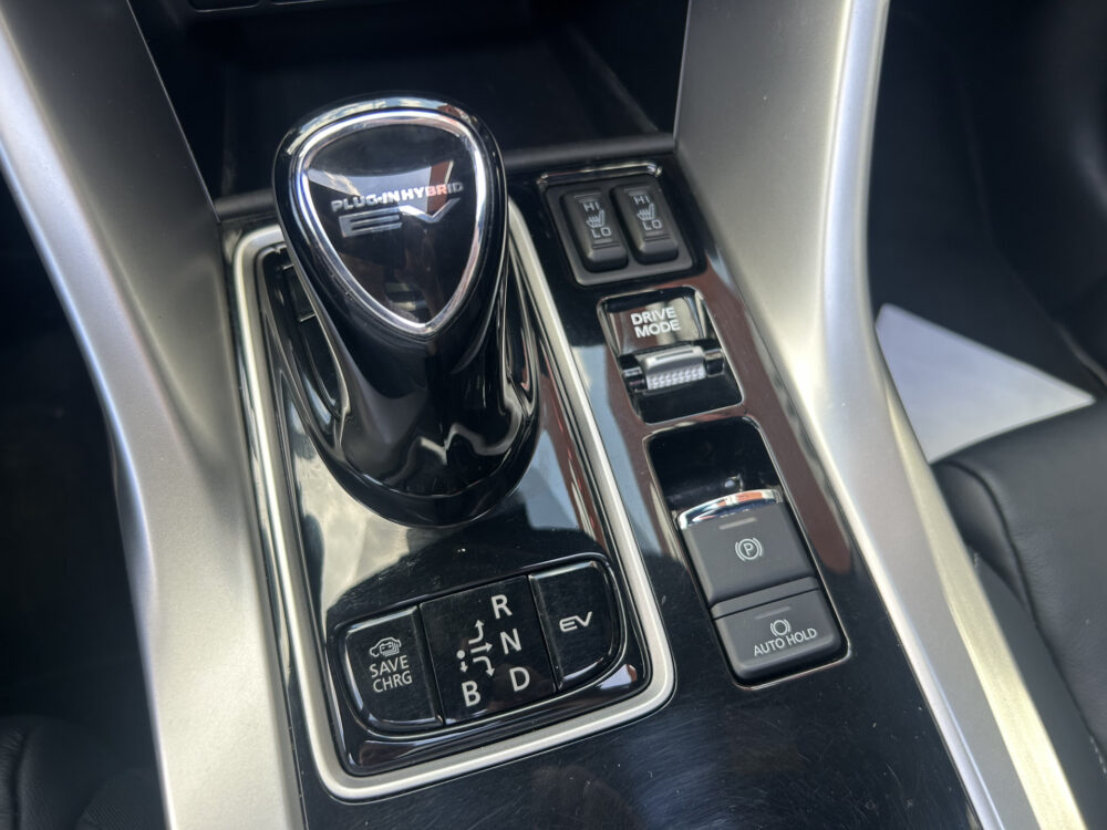 Mitsubishi Eclipse Cross 2.4 PHEV Instyle // FULL LED // LEDER // NAVI + CARPLAY // PANO/SCHUIFKANTELDAK // 360 CAMERA // ADAPTIVE CRUISE 21