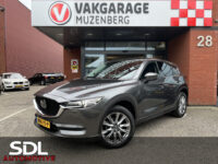 Mazda CX-5 2.5 SkyActiv-G 194 Luxury // AFN. TREKHAAK // ELEK.STOELEN+GEHEUGEN // ELEK. KLEP // 360 CAMERA // BOSE AUDIO // HEAD-UP DISPLAY 45