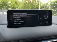 Mazda CX-5 2.5 SkyActiv-G 194 Luxury // AFN. TREKHAAK // ELEK.STOELEN+GEHEUGEN // ELEK. KLEP // 360 CAMERA // BOSE AUDIO // HEAD-UP DISPLAY 77