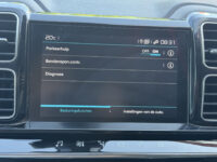 Citroën C5 Aircross 1.2 PureTech Business // NAVI // CAMERA // TREKHAAK // CLIMA // CRUISE // DODENHOEK SENSOR // 47
